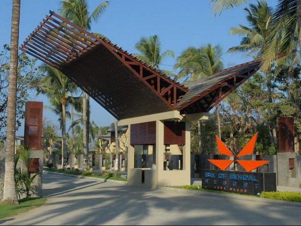 Bay Of Bengal Resort - Ngwe Saung Нгвесаунг Екстериор снимка